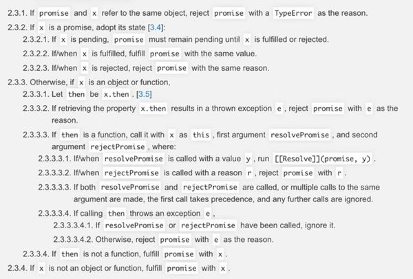 JavaScript中Promise如何使用