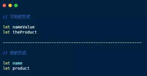 JavaScript中增加代碼可讀性的方法有哪些