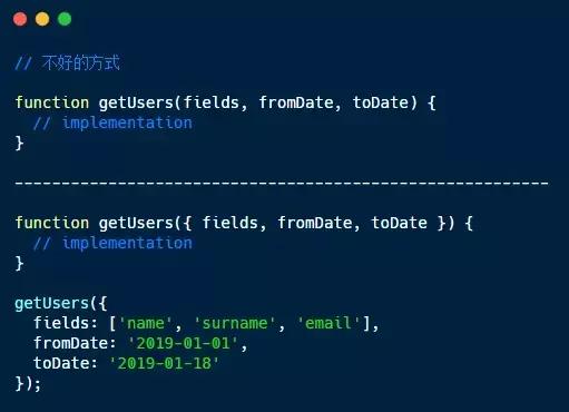 JavaScript中增加代碼可讀性的方法有哪些