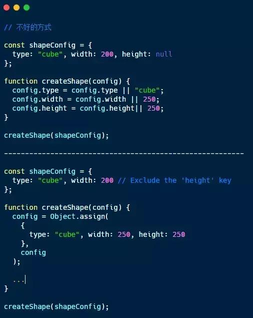 JavaScript中增加代碼可讀性的方法有哪些