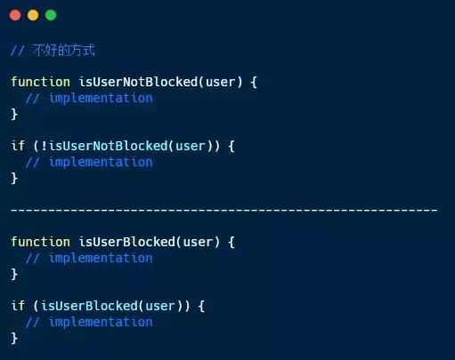 JavaScript中增加代碼可讀性的方法有哪些