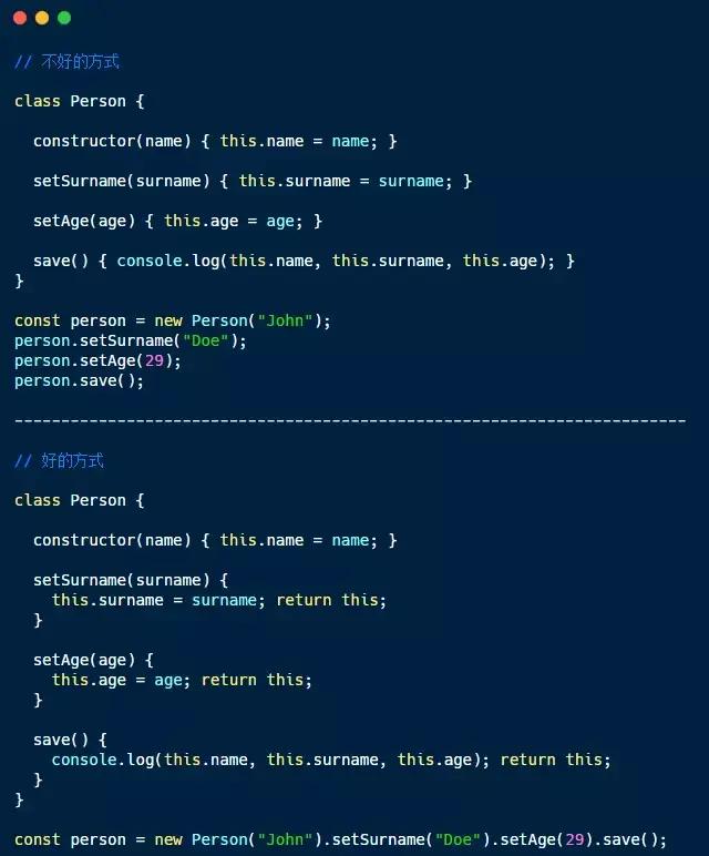 JavaScript中增加代码可读性的方法有哪些
