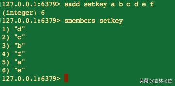 Redis集合类型如何使用