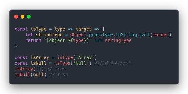 中級(jí)前端工程師必須要掌握的JavaScript技巧有哪些