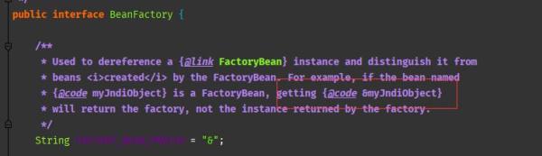 Java中什么是BeanFactory和FactoryBean