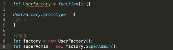 JavaScript中怎么实现工厂模式
