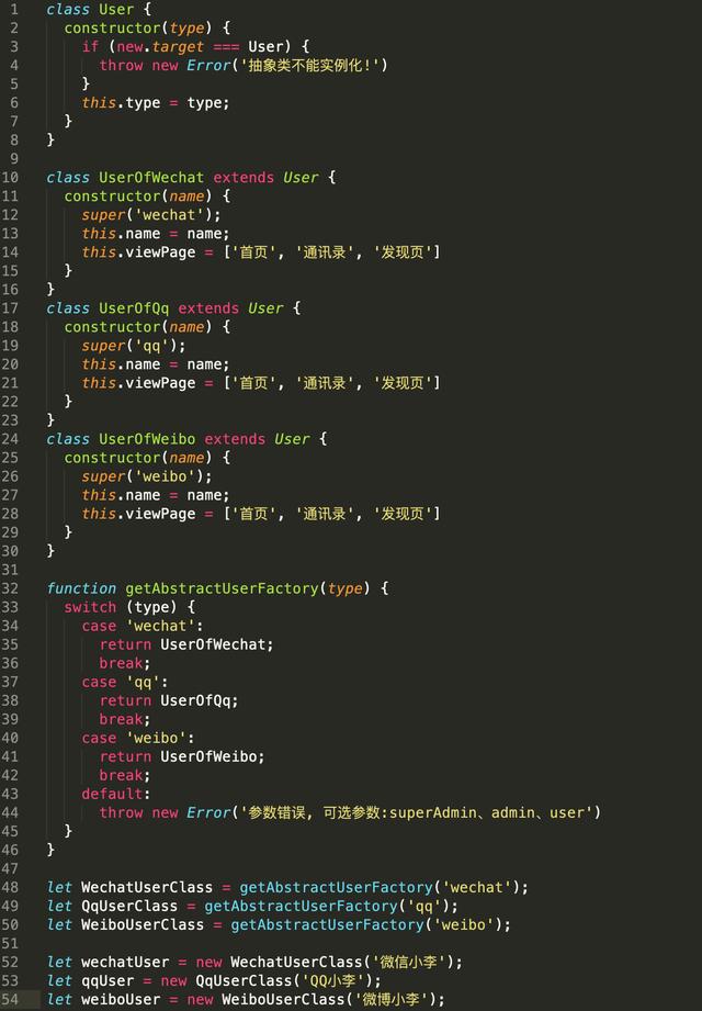 JavaScript中怎么实现工厂模式