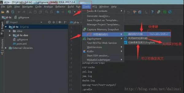 炫酷的IntelliJ IDEA插件有哪些