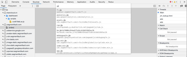 Javascript调试技巧有哪些