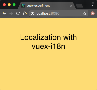 Vuex插件有哪些