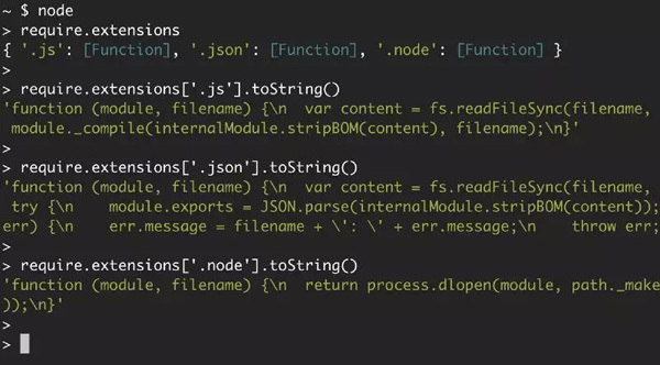 JavaScript模块知识点有哪些