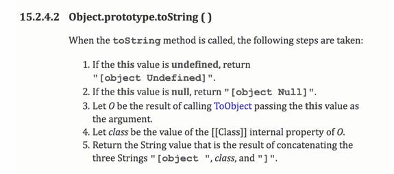 JavaScript的高級(jí)技巧有哪些