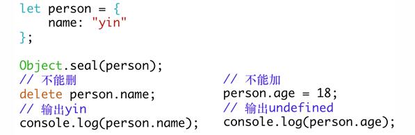 JavaScript的高級(jí)技巧有哪些