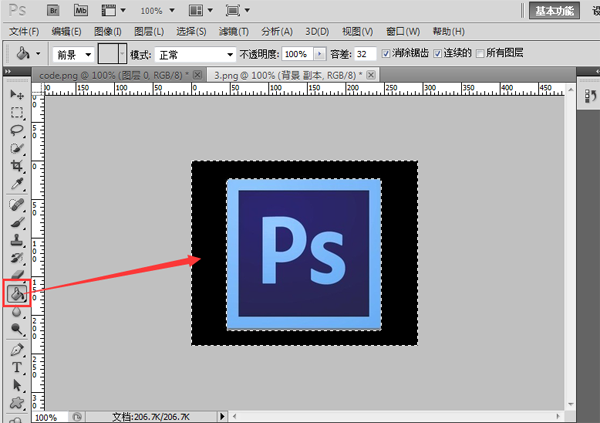 web前端工程师怎么搞定photoshop设计