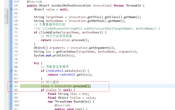 Redis整合Spring及结合使用缓存的示例分析