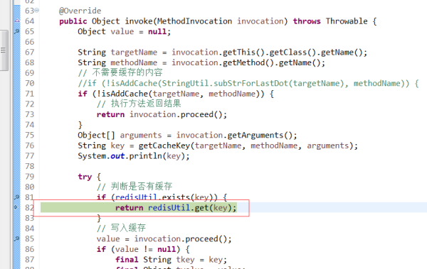 Redis整合Spring及结合使用缓存的示例分析