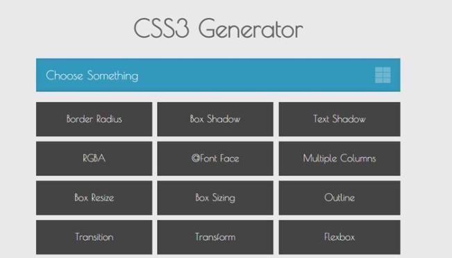 熱門的十大CSS3代碼生成器分別是哪些