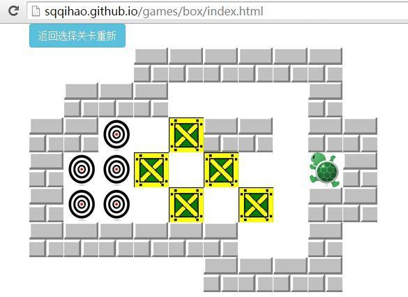 怎么用JavaScript写一个小乌龟推箱子游戏