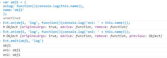 Javascript事件機(jī)制兼容性解決方法是什么