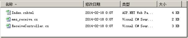 asp.net mvc4中怎樣快速開(kāi)發(fā)代碼生成器