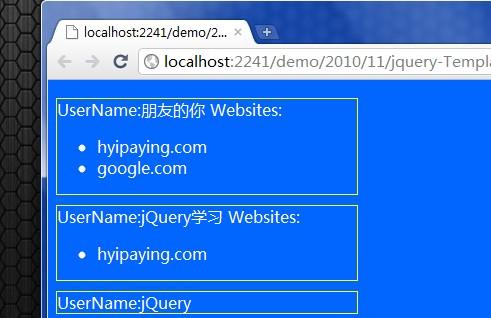 jQuery插件jQuery Templates怎么用