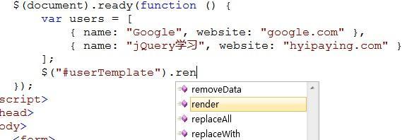 jQuery Templates插件的使用方法是什么