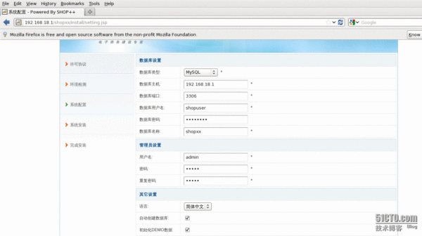 Tomcat怎樣完美實現(xiàn)在線商城應(yīng)用部署