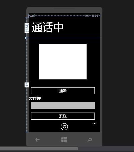 HTML 5 中怎么利用WebSocket實現(xiàn)實時視頻文字傳輸