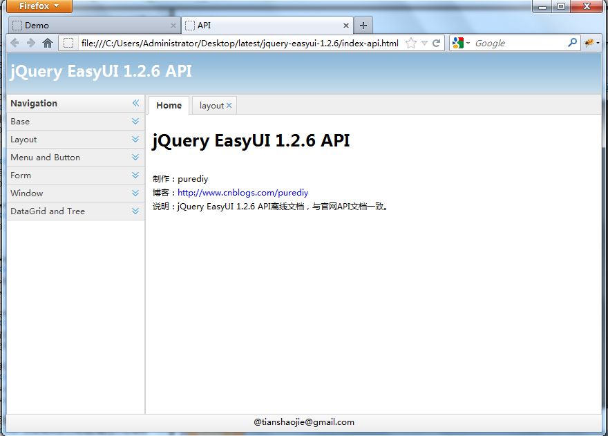如何进行jQuery EasyUI 1.2.6源码合集的分析