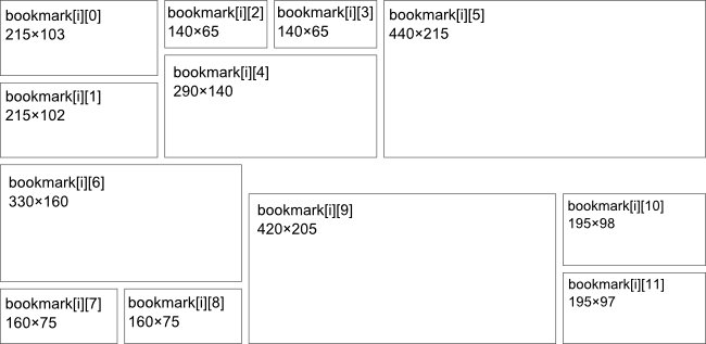 如何實(shí)現(xiàn)Win8風(fēng)格的Web啟動界面