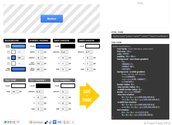 CSS3怎么实现按钮功能