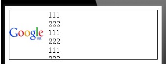 手机WEBKIT引擎HTML元素定位和事例分析