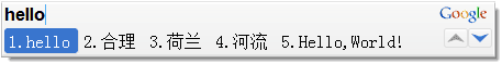 谷歌拼音输入法扩展API开发的方法是什么