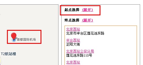 百度地图API怎么制作驾车导航