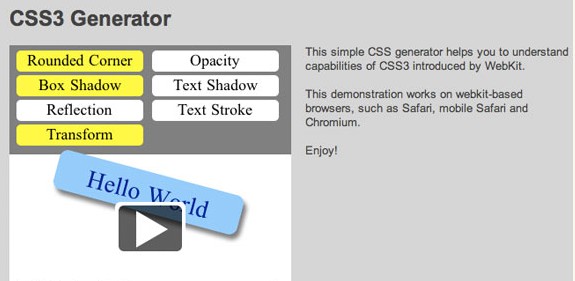 实用的CSS3小工具有哪些呢