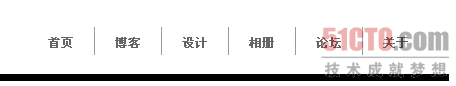 Div和CSS如何使用列表制作表单