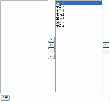 JavaScript中怎么操作Select元素