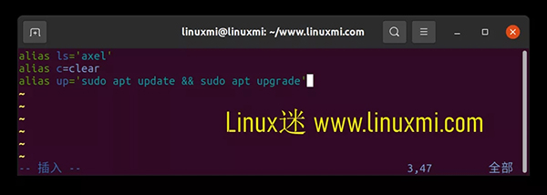 Linux怎么使用和创建永久别名