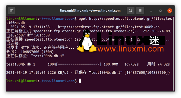 Linux的命令行文件下载加速器有哪些