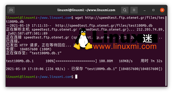 Linux的命令行文件下載加速器有哪些