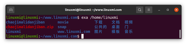 Linux上不再使用ls命令的原因