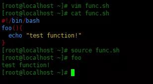 Linux中Source命令的应用