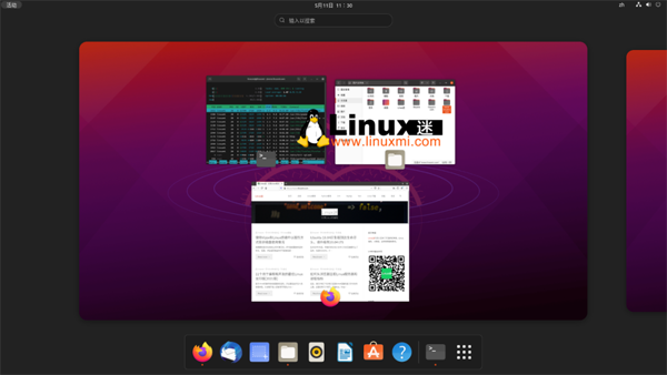 如何在Ubuntu Linux上安装GNOME 40