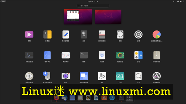 如何在Ubuntu Linux上安装GNOME 40