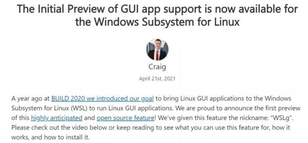 Win10 WSL Linux子系统中的新功能WSLg的作用都有哪些