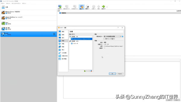 Linux系统跟Windows有什么差别