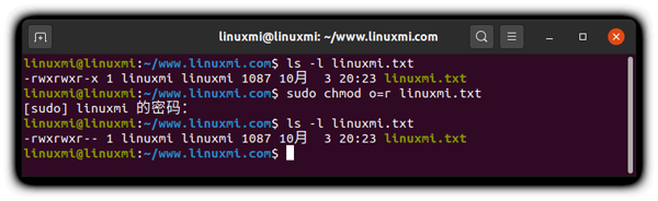 Linux中如何使用chmod权限修改命令