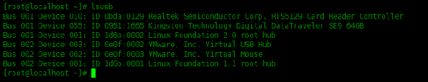 怎样在Linux中使用lsusb命令显示有关USB设备信息