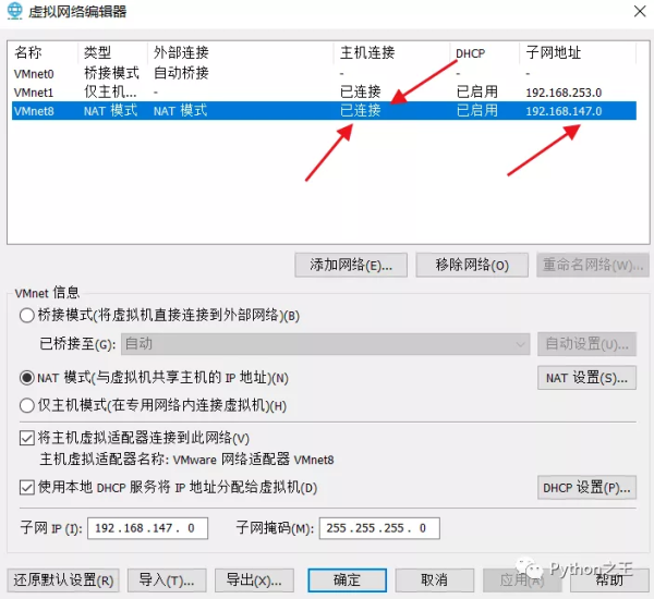 如何使用Centos7系统搭建Hadoop-3.1.4完全分布式集群