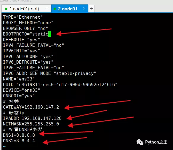 如何使用Centos7系統(tǒng)搭建Hadoop-3.1.4完全分布式集群